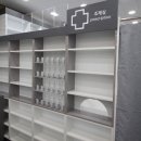 하은약국 이미지