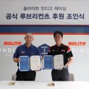 인디고9 이미지