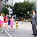 목양초교 이미지