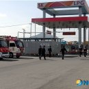 오곡동충전소 이미지