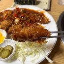 맛이랑정이랑 이미지