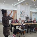 삼성현재가장기요양센터 | 💪 체조는 가볍게, 건강은 묵직하게! 압량 주간보호 삼성현 복지센터 건강 프로그램