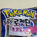 나이스홈마트