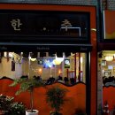 한잔의추억 이미지