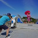 김포함상공원 이미지