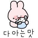 태산성 이미지