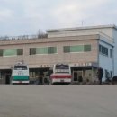 영동시외버스터미널 이미지
