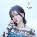 투핸즈미용실(Twohands)