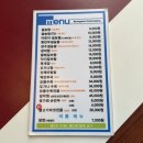 명가원설농탕(평촌역점) 이미지