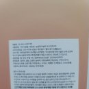 농업회사법인 오나이릭(주)