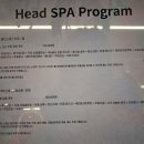 엘디아헤어 경기광주초월역점