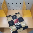 도곡정보문화도서관 이미지