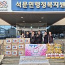 당진시 서부로 이미지