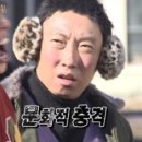 미쓰족발 - 태안군 동평로 16 | 미쓰족발