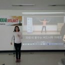 노래 및 체조교실 이미지