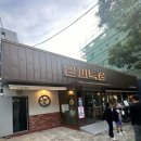강씨목삼 진주평거점 이미지