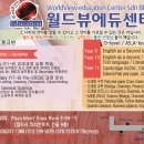 프라자O.A 이미지
