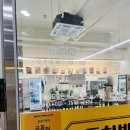 길가옆에누룽지삼계탕 - 청주시 청원구 중앙로 186-4 | 충북혁신도시 맛집 ! 길가옆에누룽지삼계탕 후기
