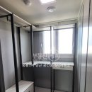 중흥친절한공인중개사사무소 이미지