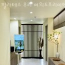 필라테스우리여의도