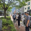 고래공원 이미지