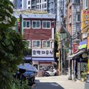 해든재가복지센터 이미지