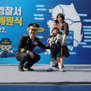 남부어린이집 이미지