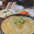 쫄보왕족발 이미지