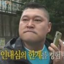 탐라(나동) | 제주 자매여행 2일차