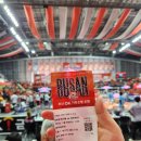 성암국밥 | 25년 11월 월간일기