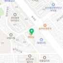 큐팡당구장 이미지