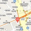 손정신건강의학과의원 이미지