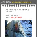 남구-71 이미지