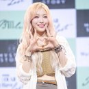 하람 이미지