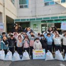 웅상노인복지관 이미지