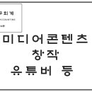한세세무회계 이미지