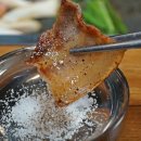 원영이네 오삼 이미지