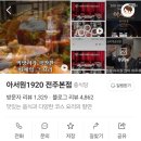 예대어린이집 이미지