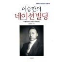 북앤피플 이미지
