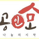 이천박문각고시학원