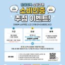 군포역전시장 이미지