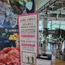 뉴욕본스테이크 이미지