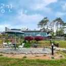 화수공간
