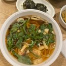 히어로 PC cafe 다이닝코드