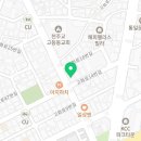 법무법인아진 이미지