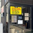 웰컴워시 이미지