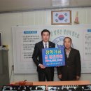 대동농약사 이미지