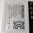 위즈홈테크 이미지