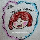 구포정비 | 부산북구 산책하기 좋은 곳, 구포나루 나들이