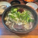 데일리 PC CAFE 이미지